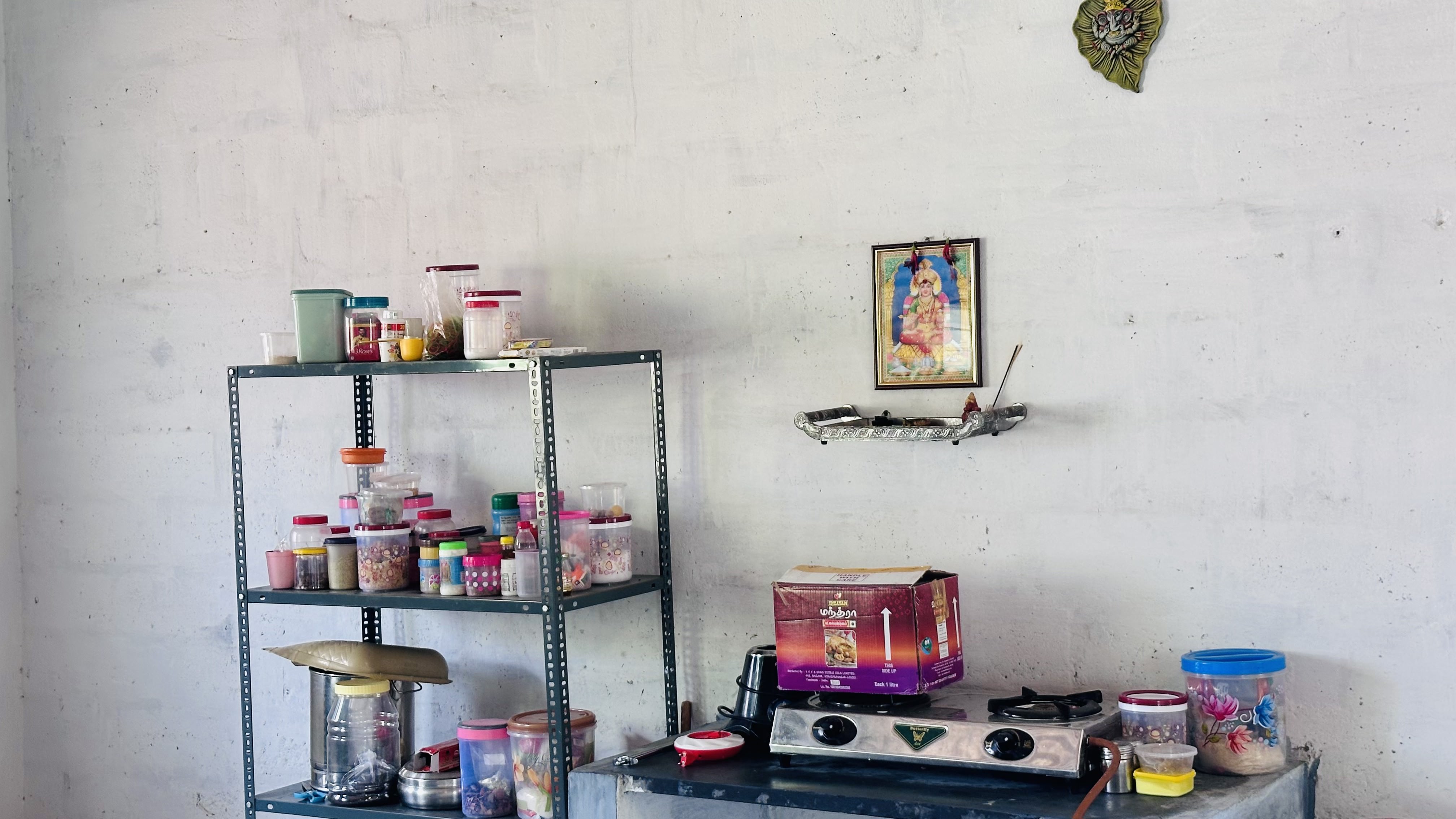 Food processing area